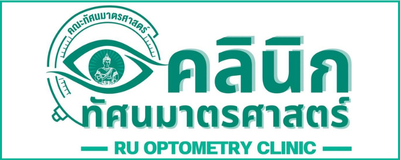 Optometry Clinic
