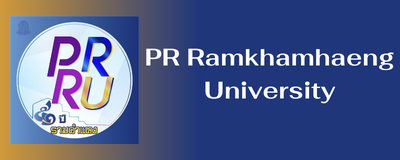 PR Ram