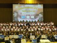 โครงการเปิดบ้านหมอสายตา ครั้งที่ 14 