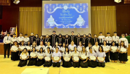โครงการไหว้ครูคณะทัศนมาตรศาสตร์ ปีการศึกษา 2567