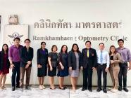 คณะทัศนมาตรศาสตร์ รับการตรวจรับรองเป็นสถาบันการศึกษาที่ผลิตบัณฑิตปริญญาทัศนมาตรศาสตร์