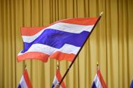 พิธีร้องเพลงชาติไทย