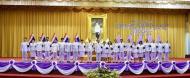 พิธีถวายพระพรชัยมงคลสมเด็จพระนางเจ้าสุทิดาฯ