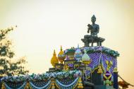 วันพ่อขุนรามคำแหงมหาราช 2569