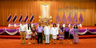 พิธีถวายพระพรชัยมงคลพระบรมราชินี 2567