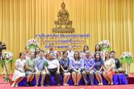 โครงการงานสืบสานศิลปวัฒนธรรมประเพณีวันสงกรานต์ ประจำปี 2567