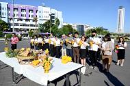 โครงการสถาปนาคณะทัศนมาตรศาสตร์ครบรอบ 12 ปี