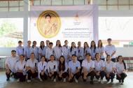 ออกหน่วยแพทย์พระราชทานโรงพยาบาลจุฬาภรณ์
