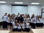 โครงการเตรียมความพร้อมสู่วิชาชีพ