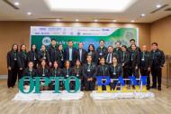 งานประชุมวิชาการทัศนมาตรศาสตร์ระดับชาติ ครั้งที่ 2