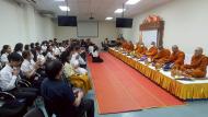 โครงการแสดงความกตัญญูกตเวทีต่อผู้มีพระคุณ (อาจารย์ใหญ่) 2568