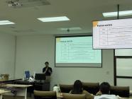 รับฟังการแนะนำเลนส์