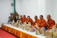 โครงการแสดงความกตัญญูกตเวทีต่อผู้มีพระคุณ (อาจารย์ใหญ่) ปีการศึกษา 2569