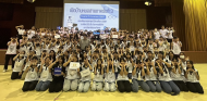 โครงการเปิดบ้านหมอสายตา
