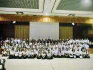โครงการไหว้ครู ปีการศึกษา 2568
